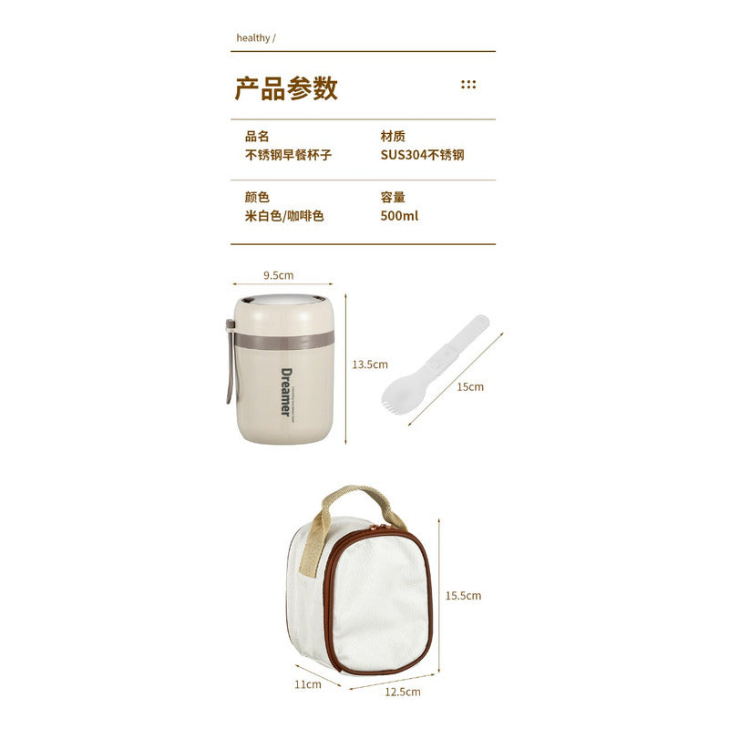 Termo Comida Acero Inoxidable 500ml Con Cuchara - Norplat